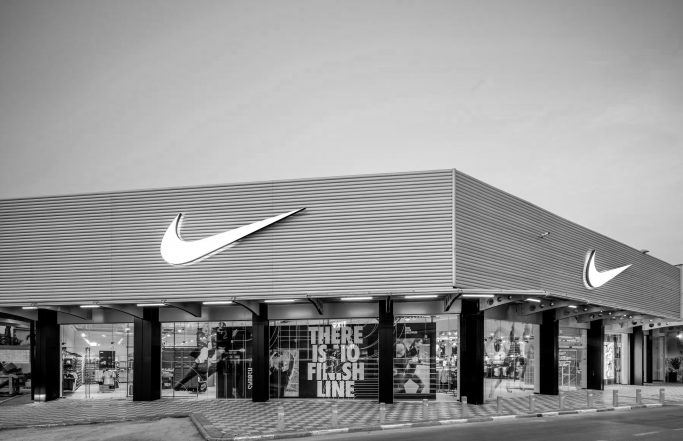 NIKE UNITE BILU (ISRAEL)